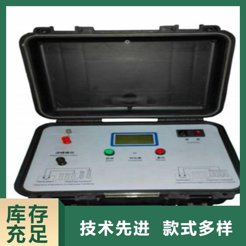 互感器剩磁检测仪销售