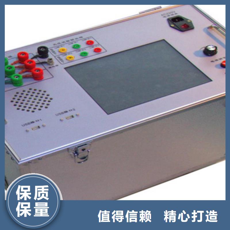 变压器有载开关测试仪工频交流耐压试验装置物流配送