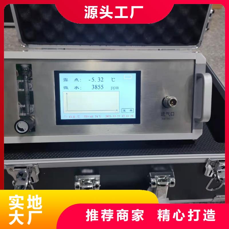 琼海市变压器直流电阻及变比组别测试仪