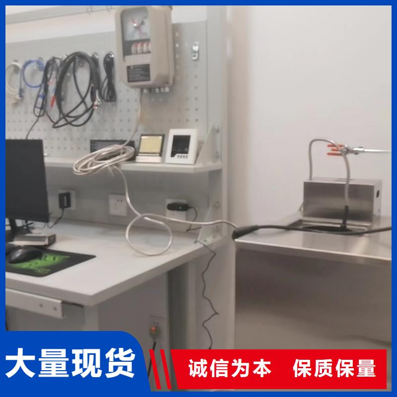 互感器剩磁检测仪销售