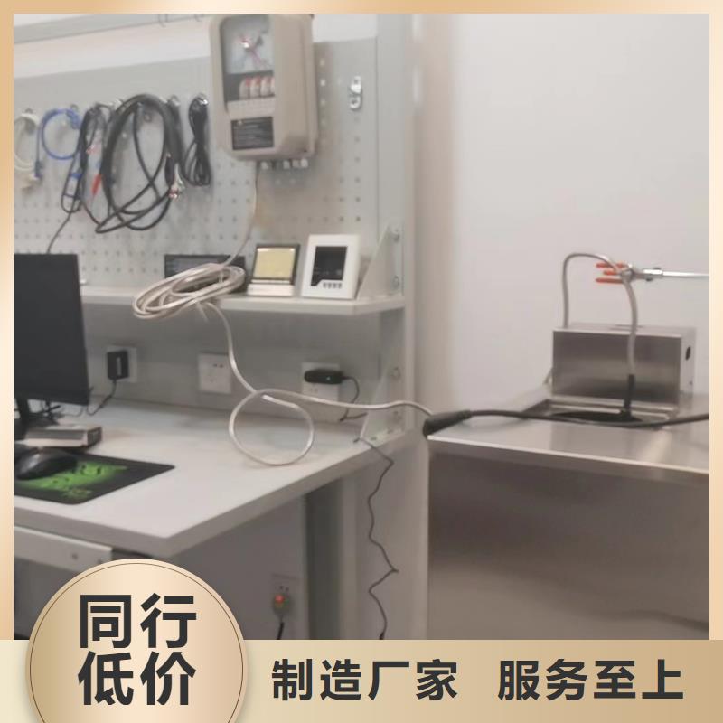 直流电源纹波测试仪