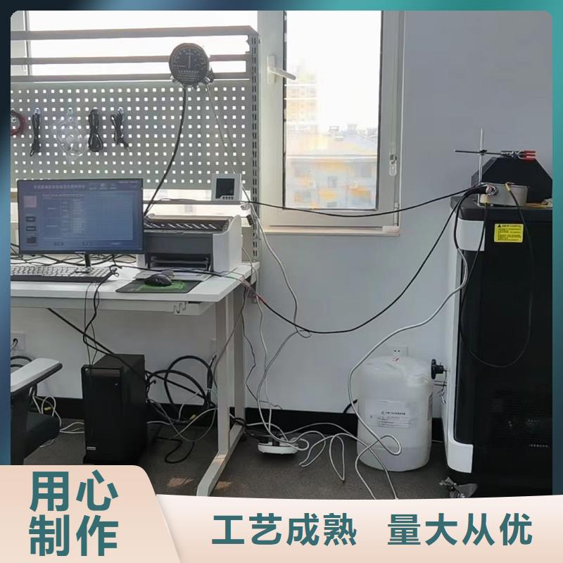 感性负载直流电阻快速测试仪
