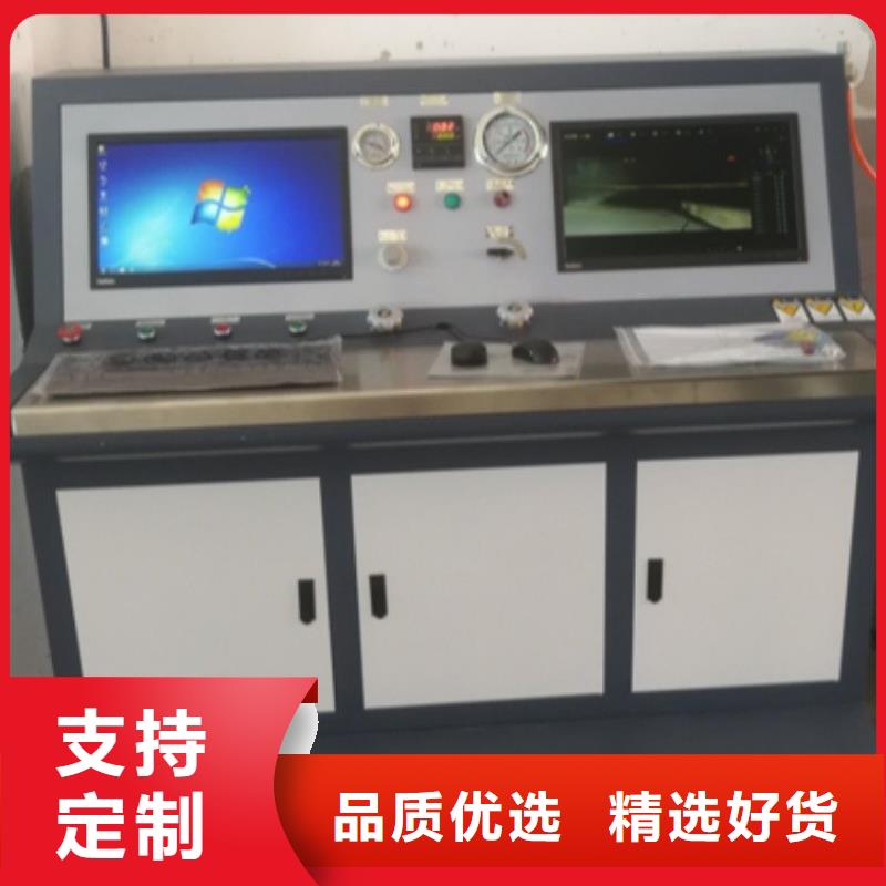 变压器有载分接开关测试仪校准装置厂家直供