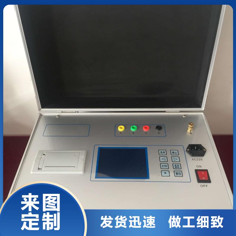 泄露电流测试仪检定装置