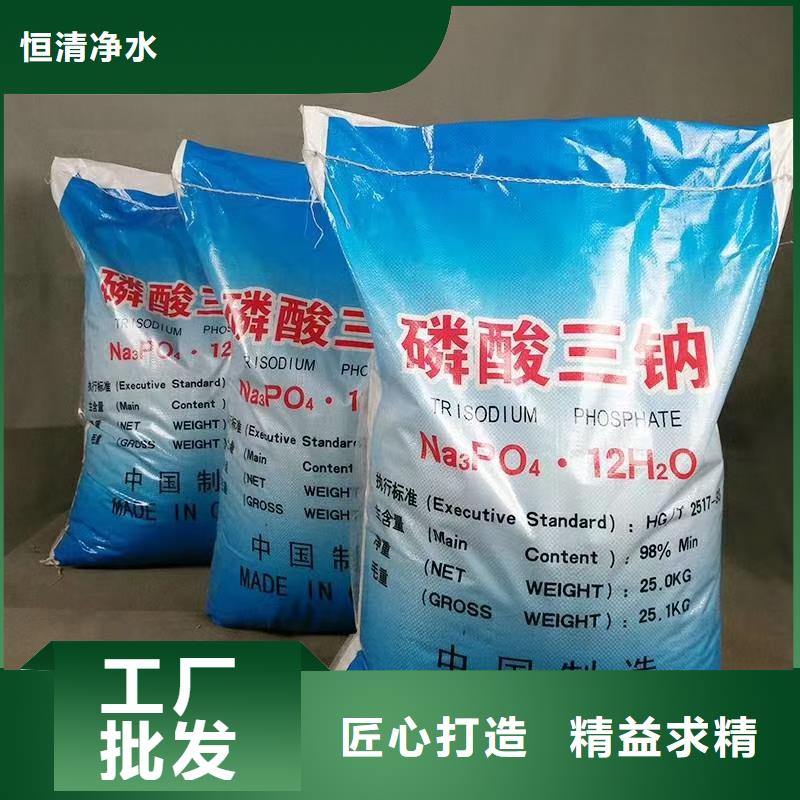 水处理化学品葡萄糖发货迅速