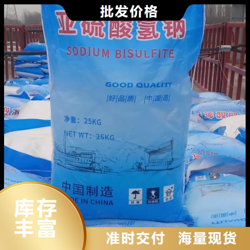 水处理化学品葡萄糖品质优选