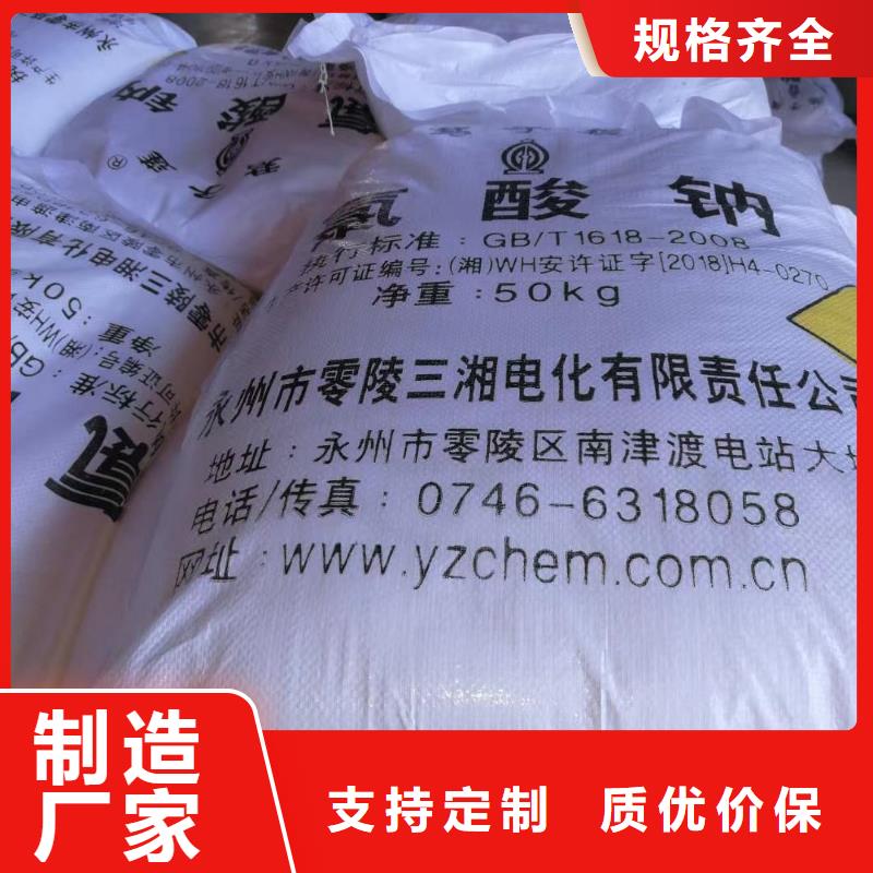 水处理化学品粘土生物陶粒滤料一站式供应