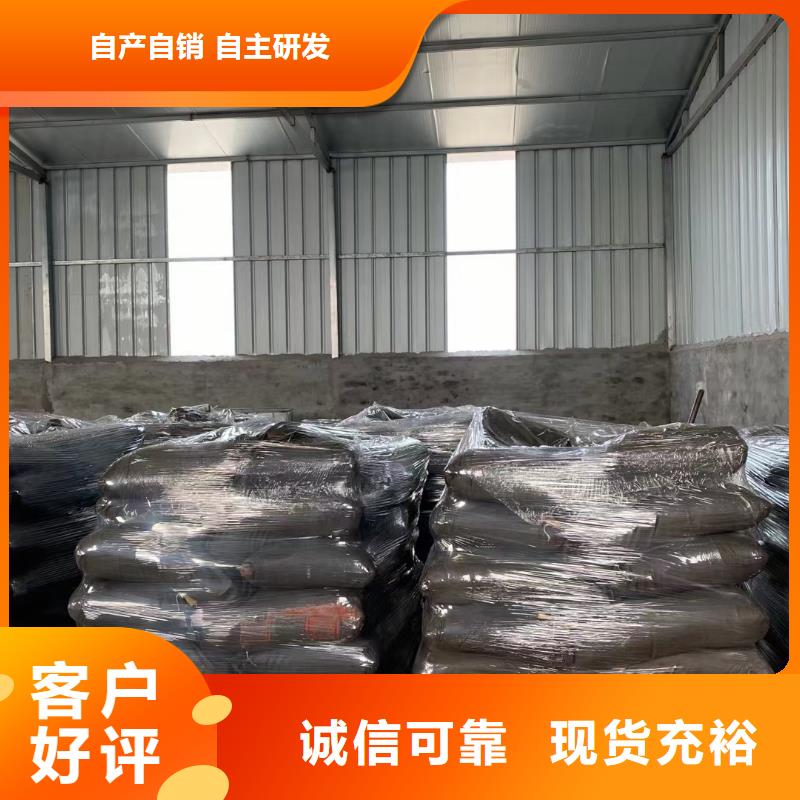 水处理化学品椰壳粉末活性炭满足客户需求