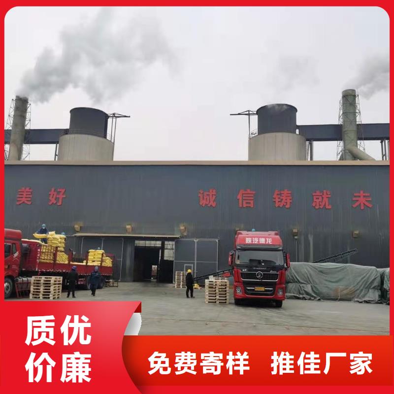 水处理化学品【葡萄糖】敢与同行比价格