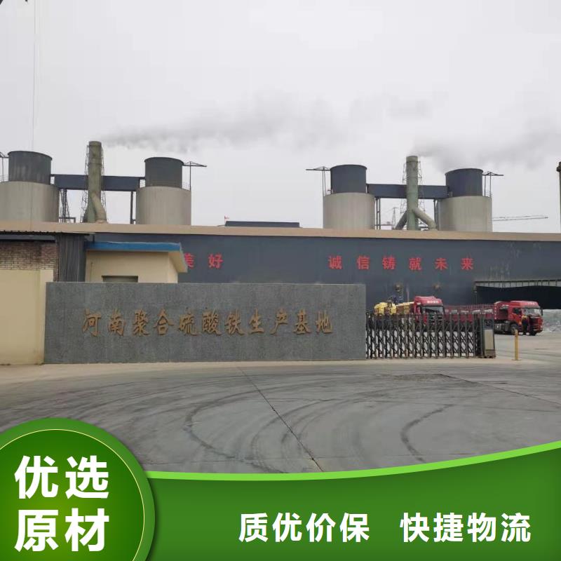 水处理化学品椰壳粉末活性炭品质保障售后无忧