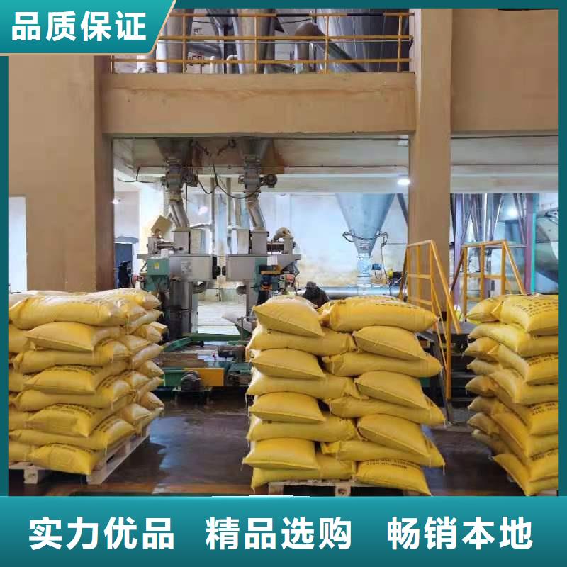 水处理化学品-【絮凝剂】适用场景