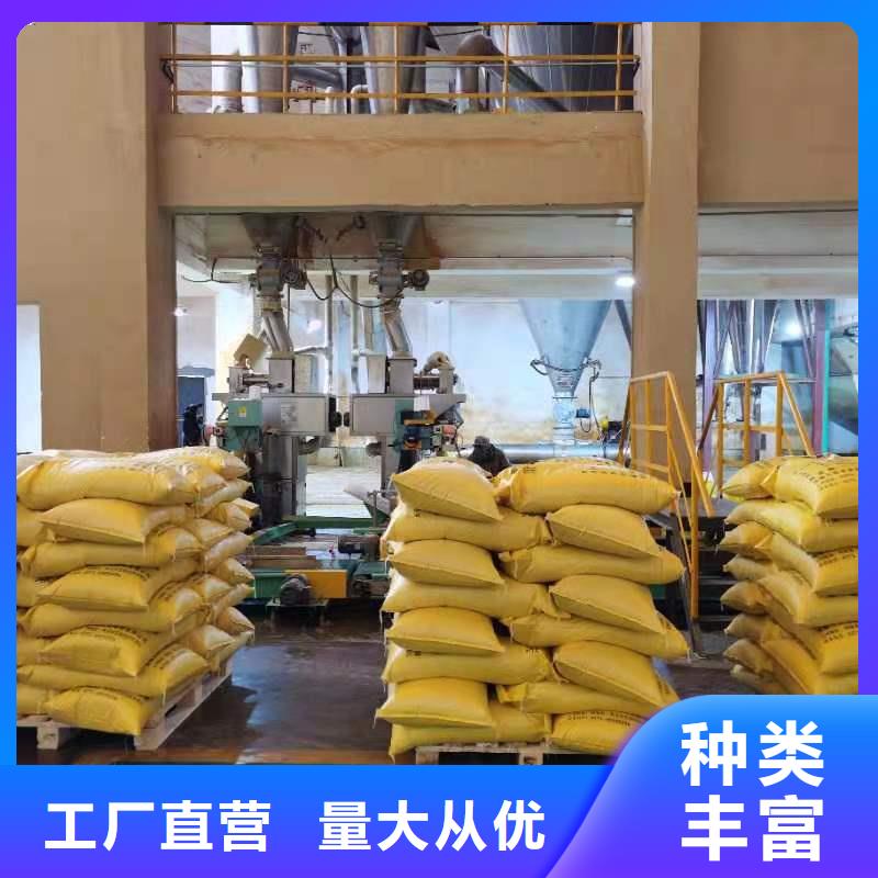水处理化学品,粘土生物陶粒滤料诚信经营现货现发