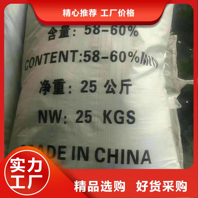 水处理化学品,ABS滤板快速报价