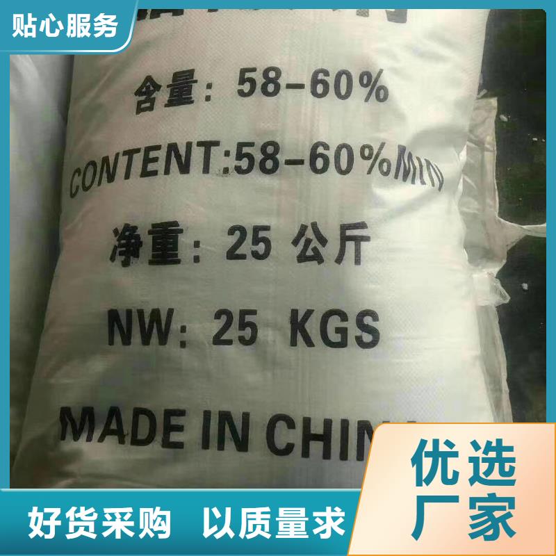 水处理化学品斜板填料优势