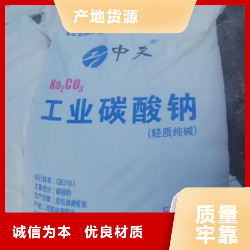 水处理化学品,粘土生物陶粒滤料诚信经营现货现发