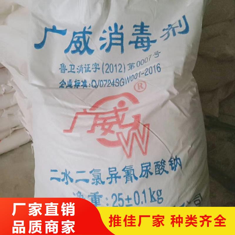 水处理化学品【活性炭】同行低价