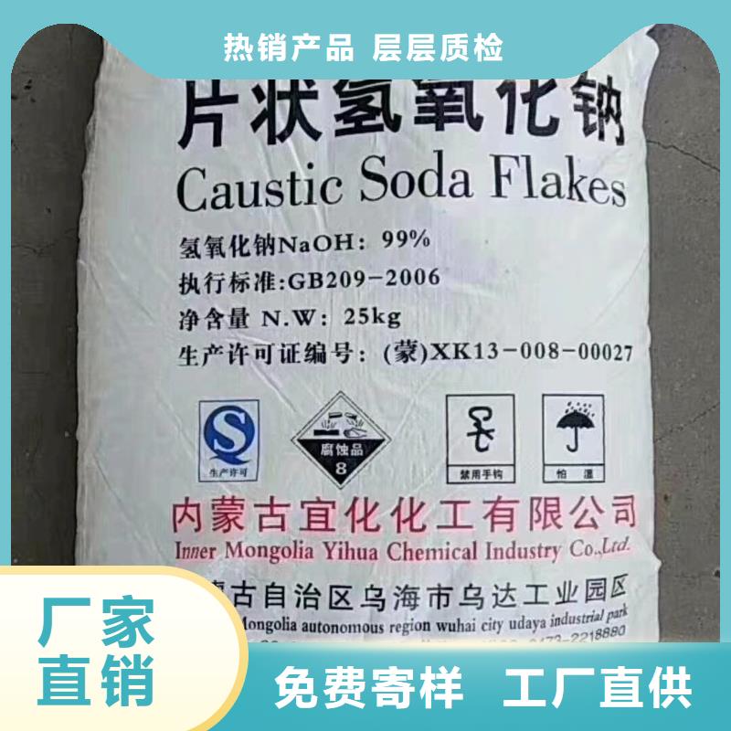 水处理化学品椰壳粉末活性炭满足客户需求