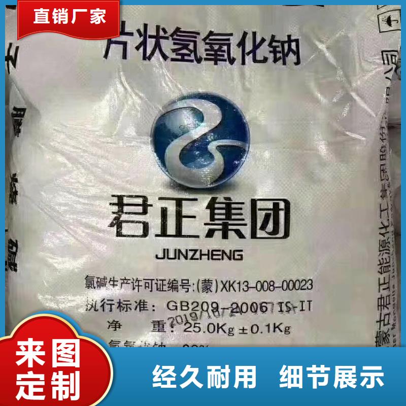 水处理化学品斜板填料优势