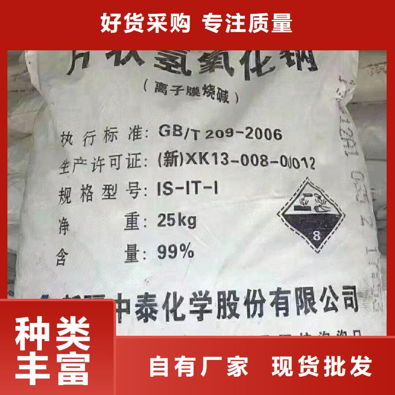 水处理化学品斜板填料优势