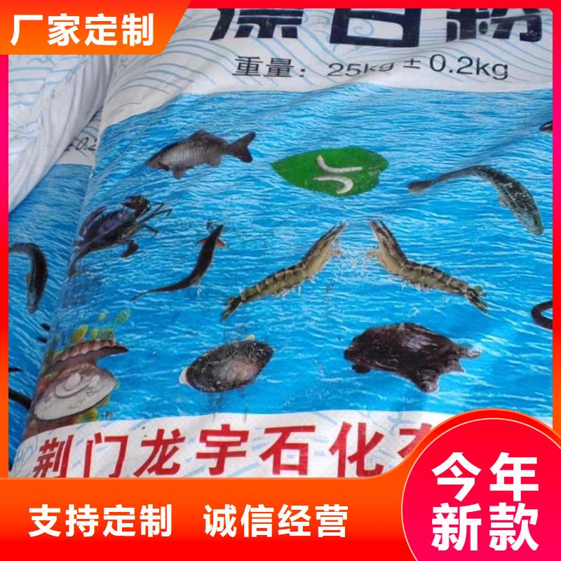 水处理化学品烧碱厂家