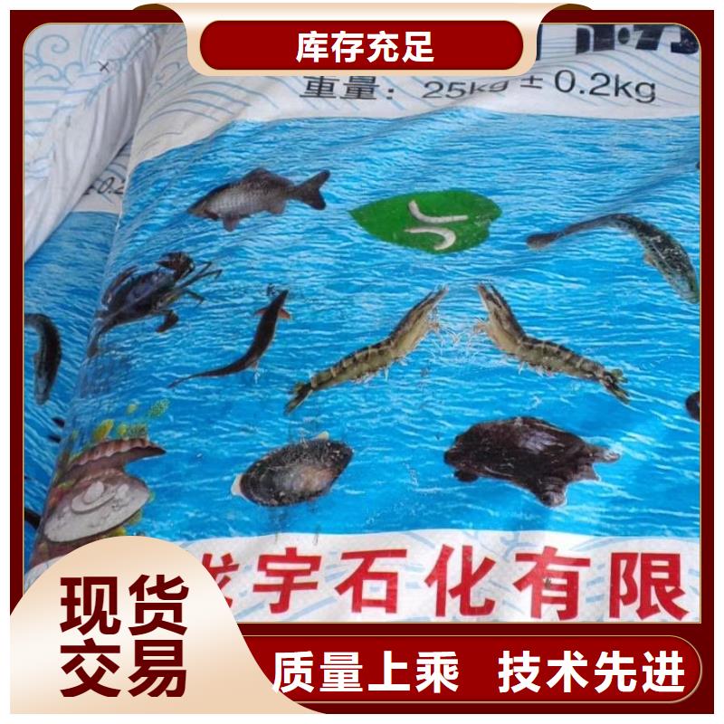 水处理化学品葡萄糖品质保障价格合理