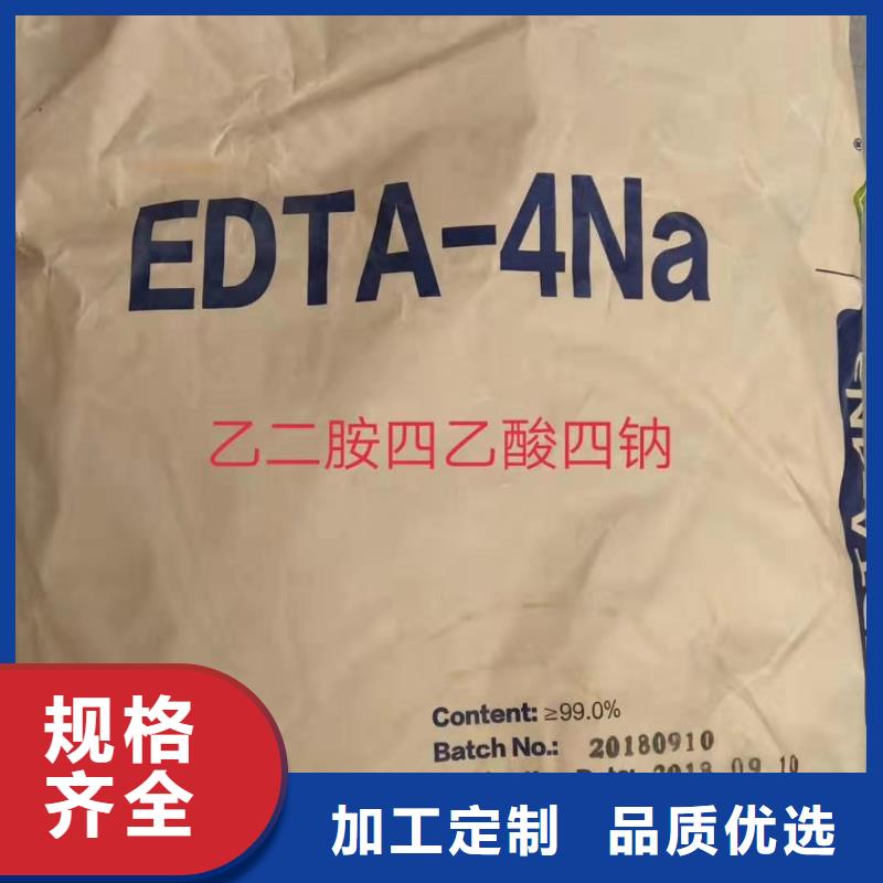 水处理化学品纯碱不断创新