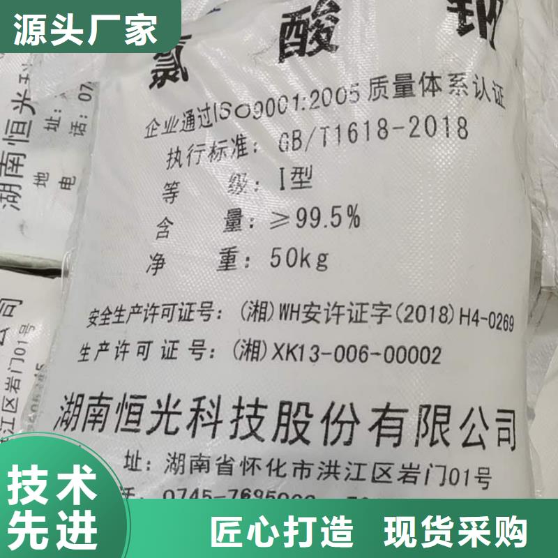 水处理化学品椰壳粉末活性炭满足客户需求