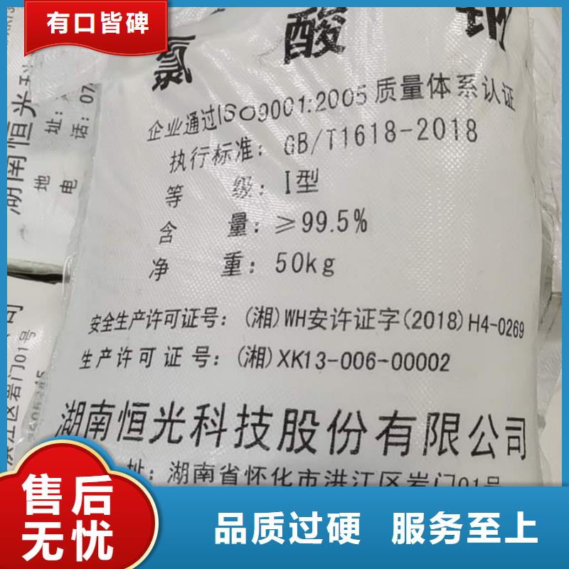 水处理化学品煤质粉末活性炭RS1产品优良