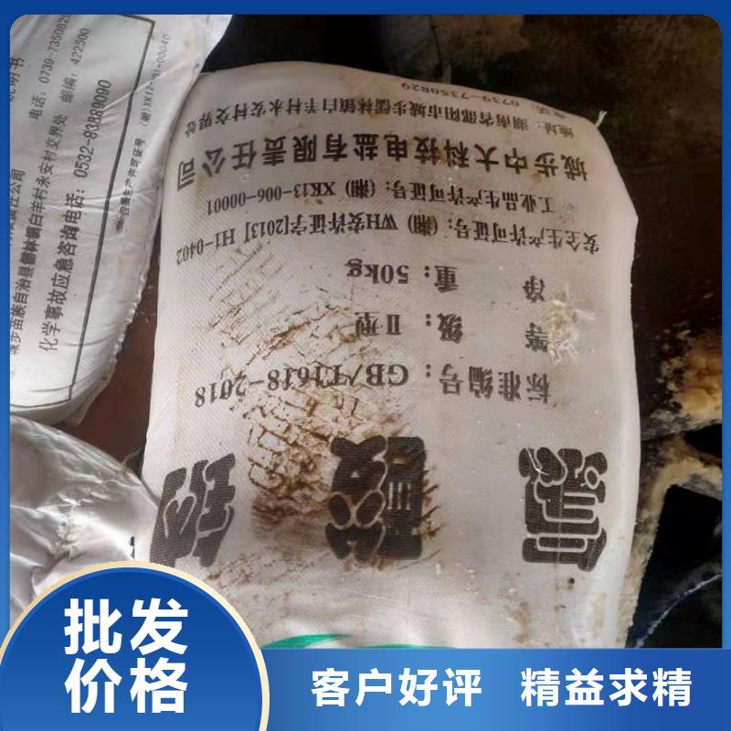 水处理化学品-【絮凝剂】适用场景