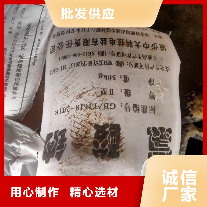 水处理化学品椰壳粉末活性炭满足客户需求