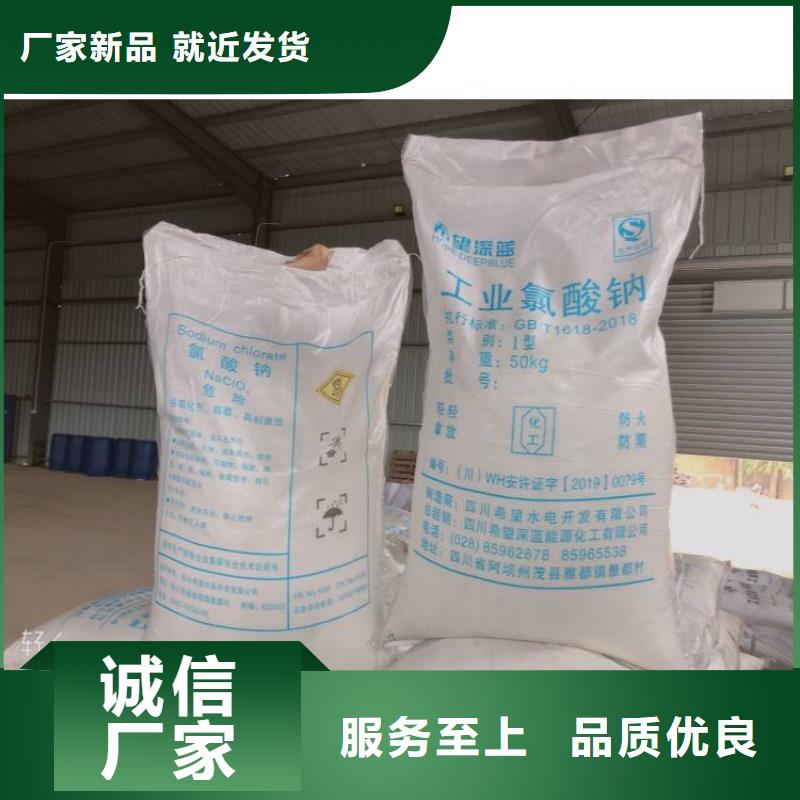 水处理化学品椰壳粉末活性炭满足客户需求
