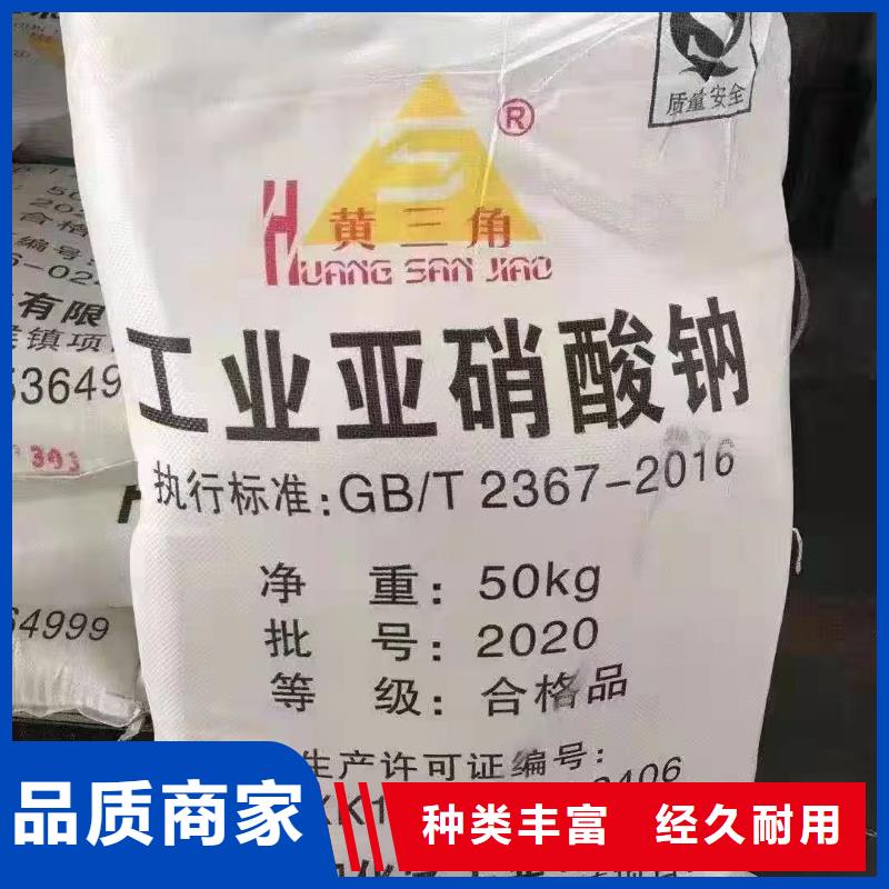 水处理化学品,粘土生物陶粒滤料诚信经营现货现发