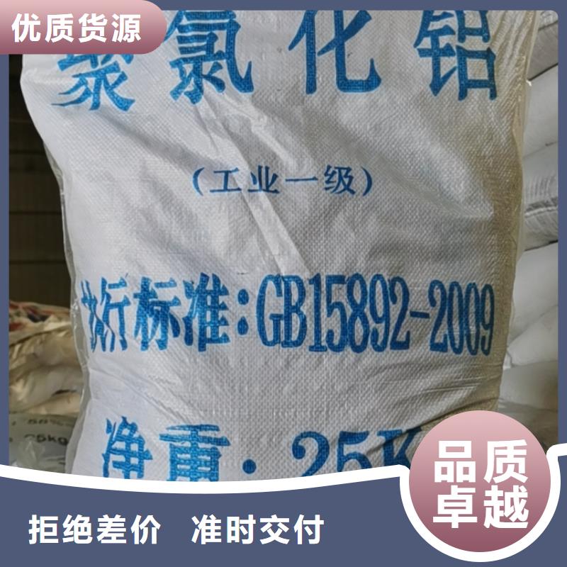 水处理化学品葡萄糖多种工艺
