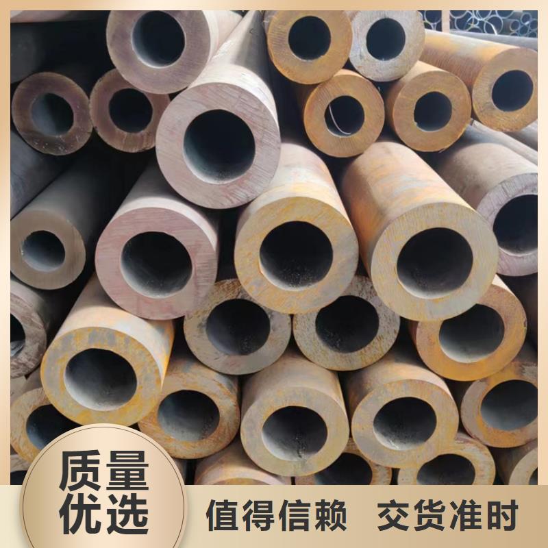 无缝钢管,38CrMoAL无缝钢管现货销售