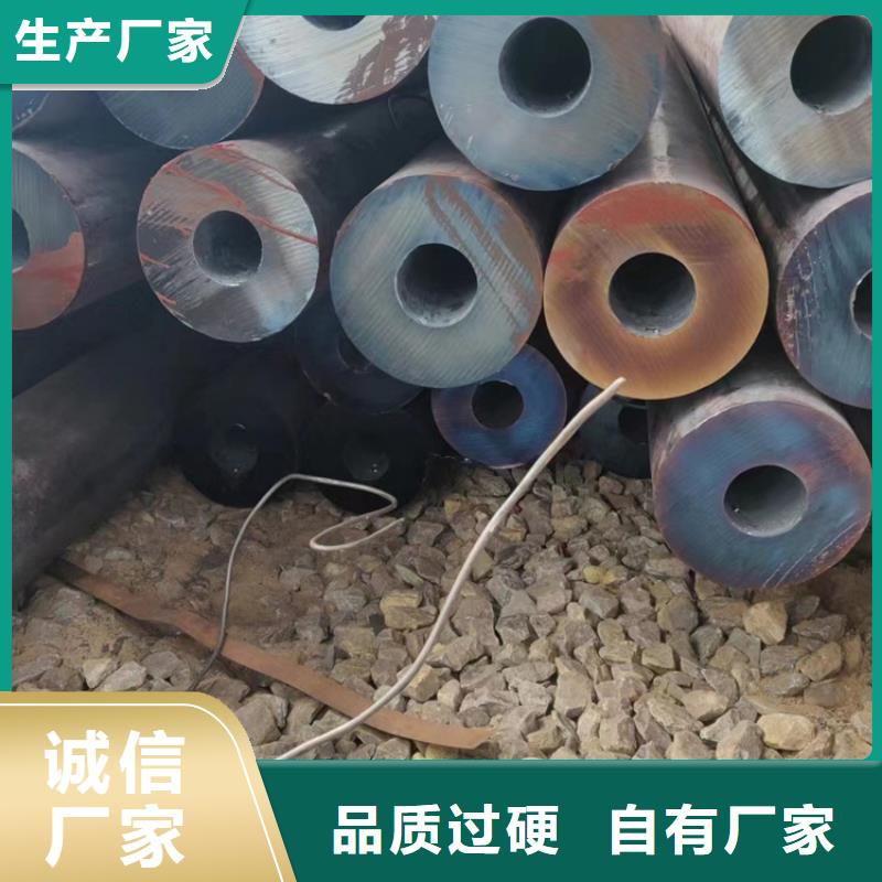 无缝钢管_35#无缝钢管品质做服务