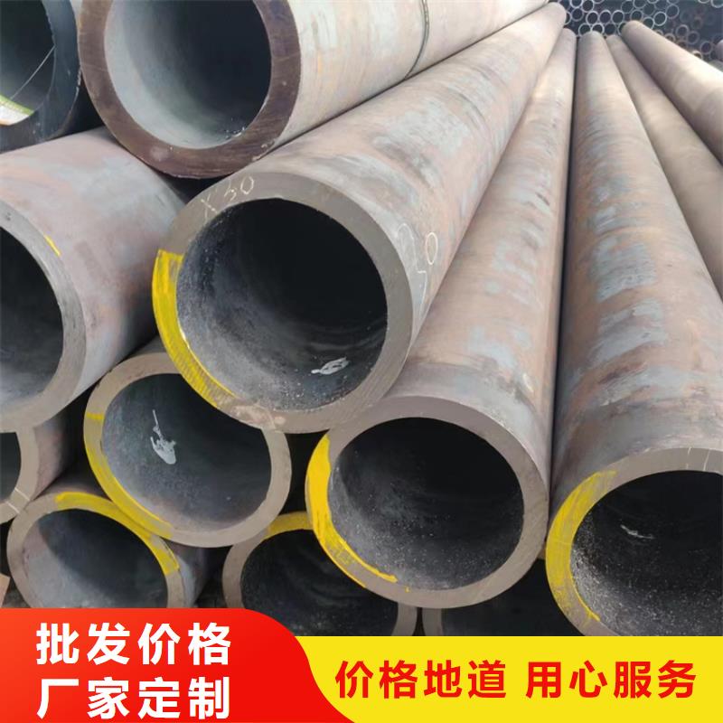 无缝钢管薄壁无缝钢管款式多样