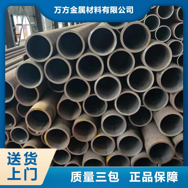 无缝钢管Q345B无缝钢管市场行情