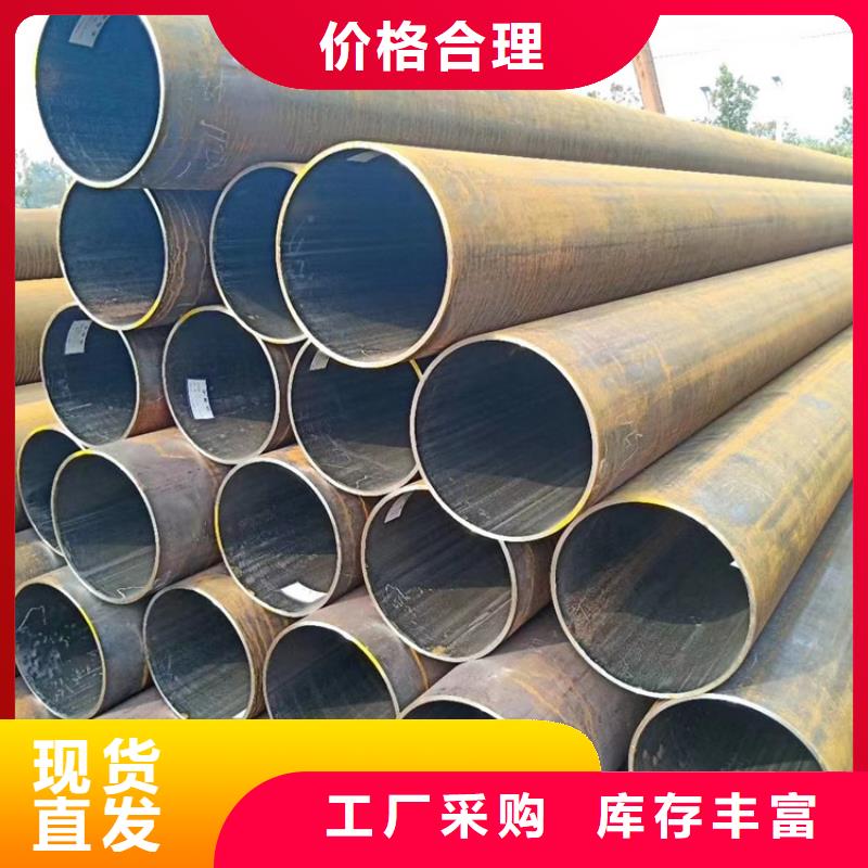 无缝钢管,冷拔无缝钢管一站式采购