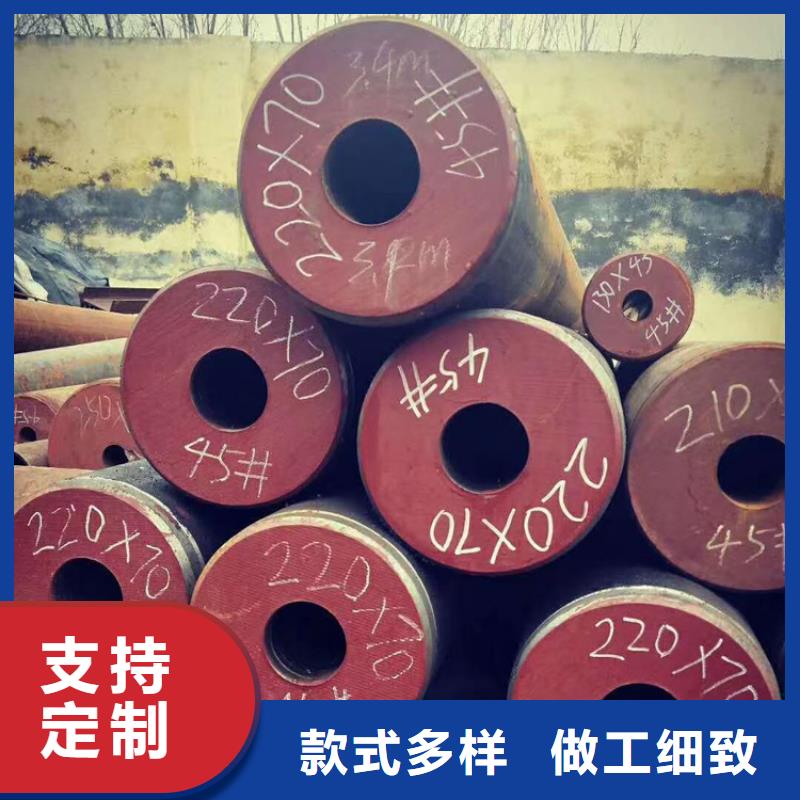 无缝钢管20CrMnSi无缝钢管一周内发货