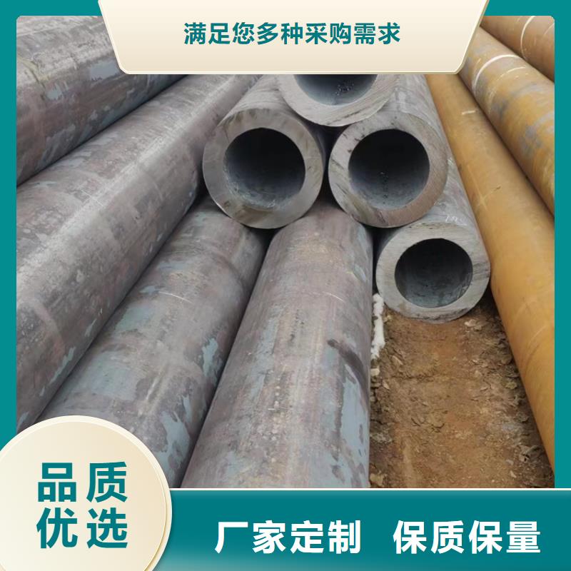 无缝钢管20G无缝钢管品质过硬
