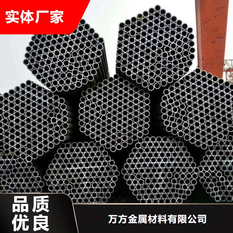 无缝钢管冷轧无缝钢管厂家采购