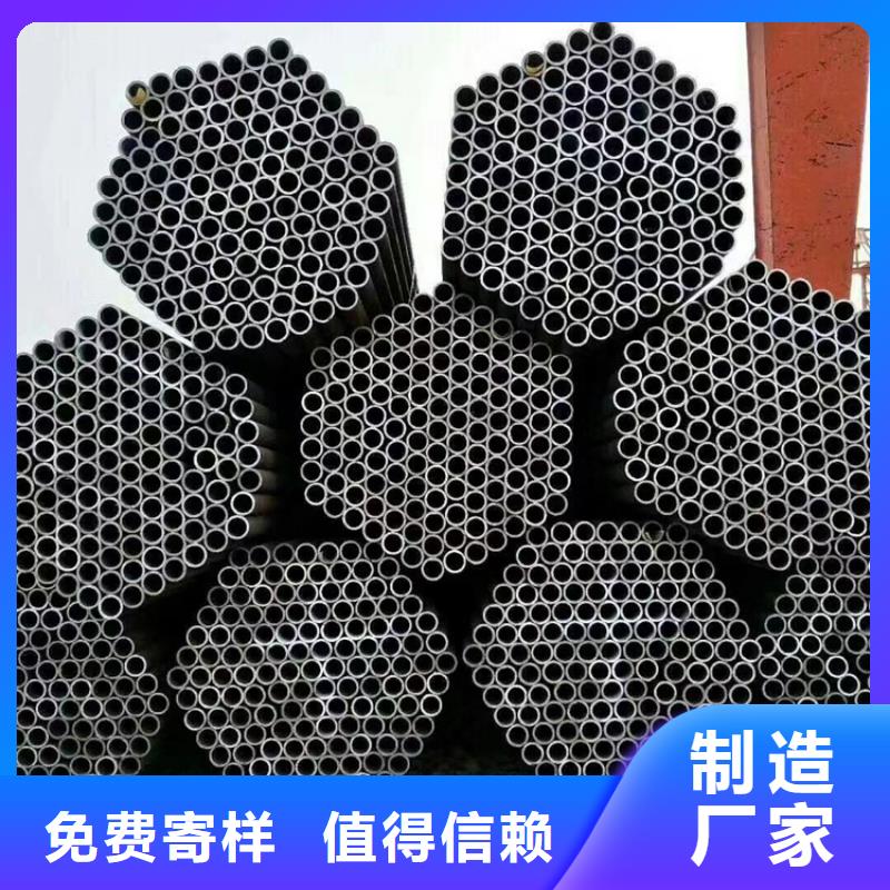 无缝钢管冷拔无缝钢管注重细节