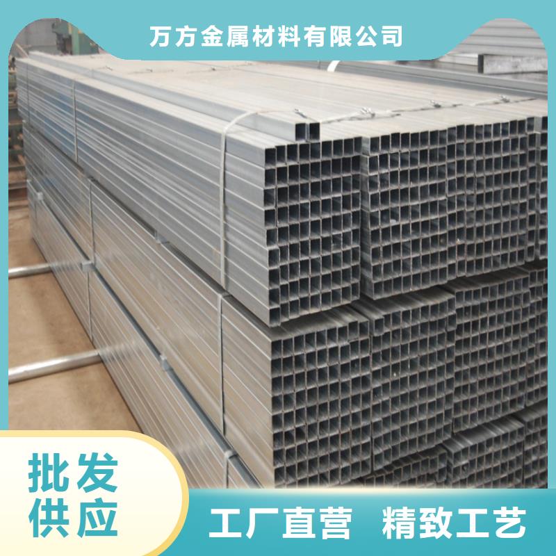 方管20G高压锅炉管厂家定制