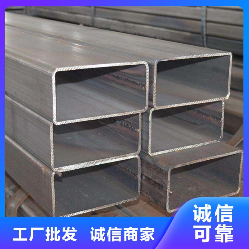 方管-20G高压锅炉管厂家直销值得选择