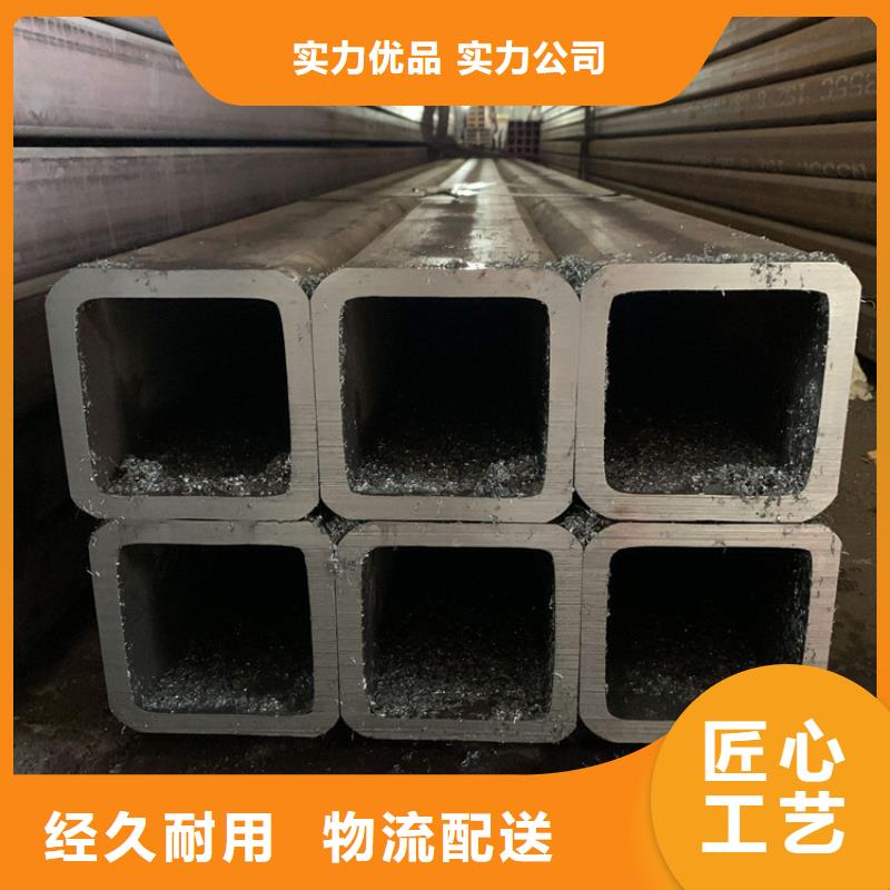 方管20#无缝管厂家货源稳定