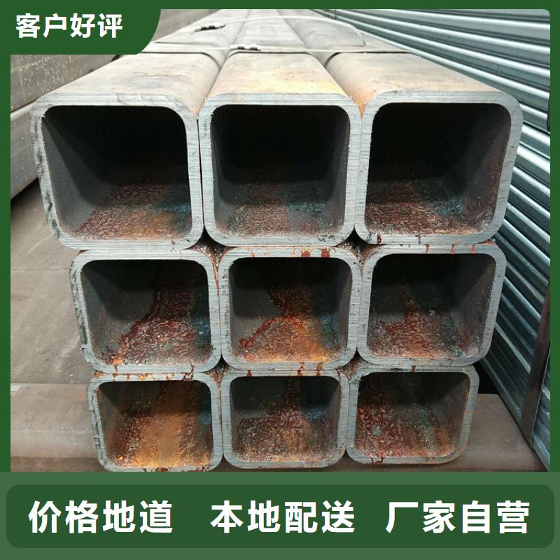 【方管冷轧无缝钢管海量现货】
