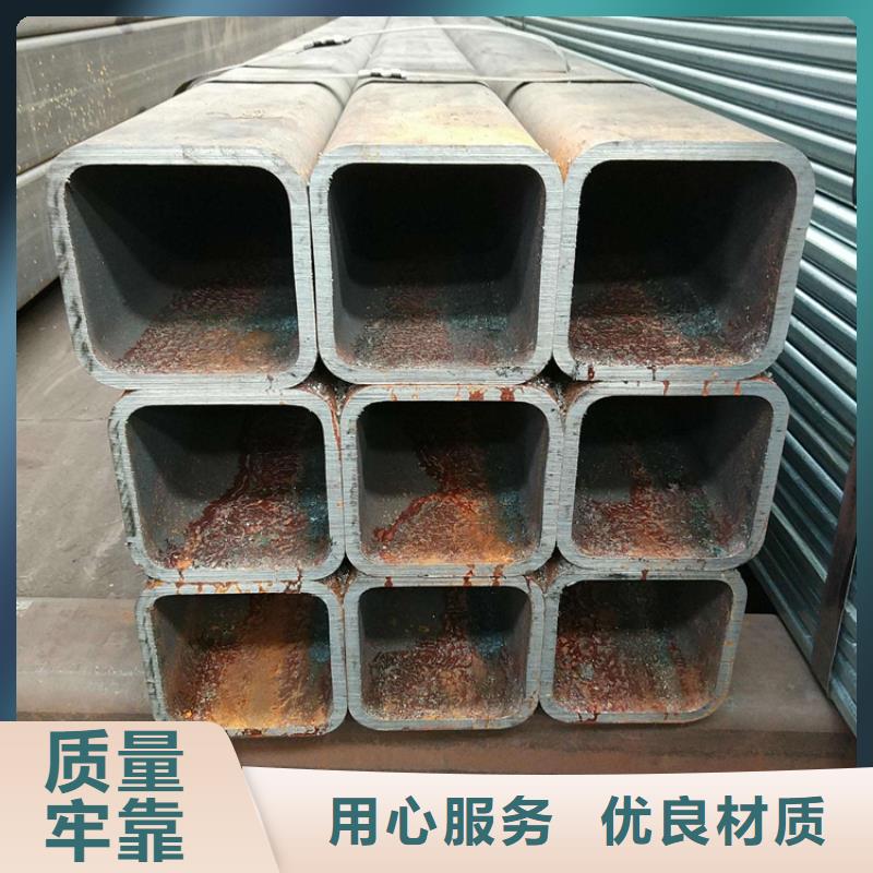 方管,薄壁无缝钢管源头把关放心选购