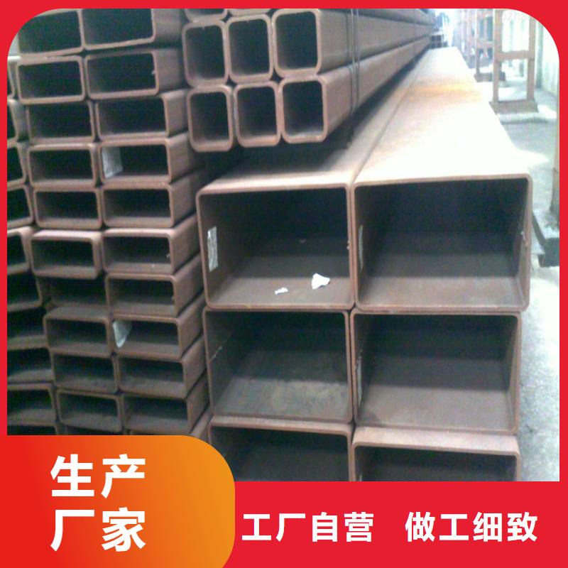 方管冷拔无缝钢管今日价格