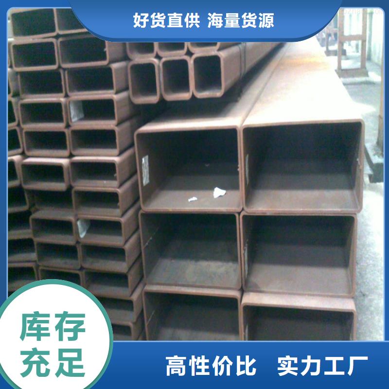 方管冷轧无缝钢管工艺成熟