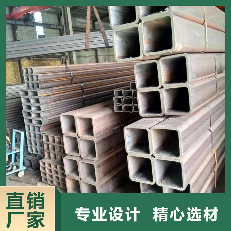 方管_【无缝钢管】质量看得见